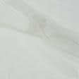 Ткани для тюли - Тюль микросетка Блеск цвет крем с утяжелителем