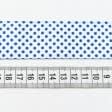 Ткани для украшения и упаковки подарков - Репсовая лента Тера горох мелкий синий, фон белый 36 мм
