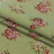 Ткани для дома - Жаккард Блом цветы мелкие фон киви