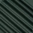 Тканини для банкетних і фуршетніх спідниць - Декоративна тканина tisa/тиса т.зелений