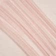 Тканини ненатуральні тканини - Тюль батист Ексен колір рожевий мус з обважнювачем
