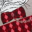 Ткани для наволочек - Купон на декоративную подушку "РОССО"