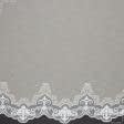 Ткани гардинные ткани - Тюль вышивка  Лилиана  беж, молочный (фестон)