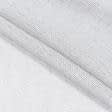 Тканини гардинні тканини - Тюль рогожка Імідж сіра з обважнювачем