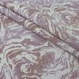 Ткани портьерные ткани - Жаккард Трамонтана бордовый, бежевый