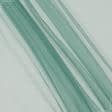 Ткани гардинные ткани - Микросетка Энжел цвет изумрудно-зеленый