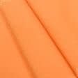 Ткани для украшения и упаковки подарков - Декоративная ткань канзас / kansas оранжевый