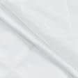 Тканини для верхнього одягу - Плащова Рубі лаке стьогана з синтепоном 100г/м 7см*7см колір білий