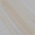Ткани гардинные ткани - Микросетка Энжел цвет темная пудра
