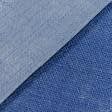 Ткани спец.ткани - Мешковина джутовая ламинированная синий