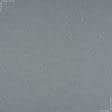 Ткани портьерные ткани - Блекаут меланж /BLACKOUT серый