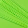 Ткани стрейч - Трикотаж бифлекс матовый фосфорный