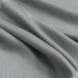 Ткани портьерные ткани - Декоративная ткань тафта Берта цвет серый