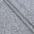 Ткани для верхней одежды - Пальтовый твид букле гранит индиго