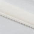 Ткани гардинные ткани - Тюль батист Орлеан цвет сливочный с утяжелителем