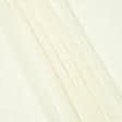 Ткани вуаль - Тюль Вуаль-Софти цвет ваниль с утяжелителем