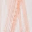 Ткани ненатуральные ткани - Фатин блестящий светлый абрикосовый