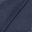 Ткани для рубашек - Лен сорочечный синий