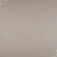 Тканини портьєрні тканини - Декоративний атлас дволицьовий Хюррем / HURREM колір пудра