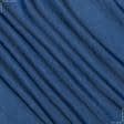 Тканини для блузок - Сорочкова джинс синя