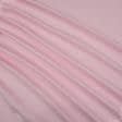 Тканини для банкетних і фуршетніх спідниць - Універсал колір ніжно-рожевий