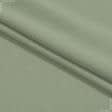 Ткани для блузок - Плательная Сабина светло-оливковая
