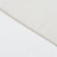 Тканини гардинні тканини - Тюль вуаль Бетті шовк колір пісок з обважнювачем