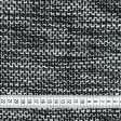 Тканини для піджаків - Костюмна ARLI рогожка сіра