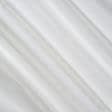 Тканини для спецодягу - Спанбонд 60G білий