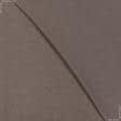 Ткани трикотаж - Трикотаж подкладочный коричневый