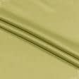 Тканини для суконь - Платтяний сатин світло-фісташка