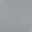 Тканини готові вироби - Штора Блекаут Харріс жаккард двосторонній сірий 150/270 см (174193)