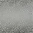 Ткани портьерные ткани - Жаккард Орландо ромбы  т.бежевый