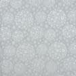 Ткани для покрывал - Жаккард Снежка / SNOWBALL цвет серебро