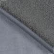Ткани для жилетов - Дубленка каракуль темно-серый
