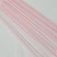 Тканини весільна тканина - Мікросітка Енжел колір фламінго
