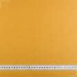 Тканини портьєрні тканини - Портьера Нурі компаньйон ромбик золото