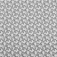 Тканини готові вироби - Штора супергобелен Гілочки ромбік молочний, бежевий 145/270 см (138571)