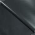 Ткани для чехлов на авто - Оксфорд-1680 пвх т./серый