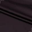Ткани для детской одежды - Сорочечная Бергамо сатен коричнево-бордовый