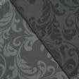 Тканини рогожка - Жакард Зелі в'язь т.сірий