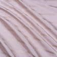 Ткани портьерные ткани - Декоративная ткань равель полоса в.бежево-розовый