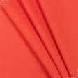Тканини для рюкзаків - Саржа 5014-тк червоний