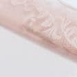 Ткани для рукоделия - Тюль вышивка Анна розовый с фестоном
