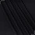 Тканини трикотаж - Лакоста чорна 120см*2