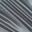 Тканини для банкетних і фуршетніх спідниць - Креп-сатин сірий