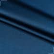 Ткани портьерные ткани - Декоративный атлас двухлицевой  ХЮРРЕМ/HURREM ярко-синий
