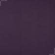 Тканини портьєрні тканини - Блекаут / BLACKOUT фіолетовий смугастий
