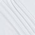 Ткани гардинные ткани - Тюль  вуаль  бело-молочный