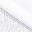 Ткани для скатертей - Ткань для вышивания канва  белая